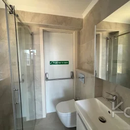 Laci̇vert Cadde Caddebostan 2+1 Kısmi Deni̇z Manzaralı 75 M² Ebeveyn Banyolu