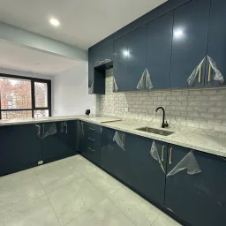 Beşiktaş Yıldız'da Kiralık Cadde Üzeri Ofis
